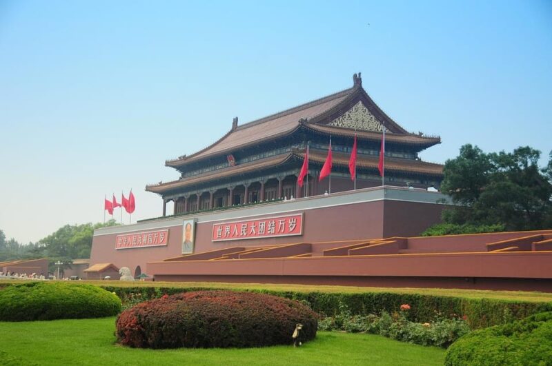 Beijing: Tiananmen Square Entry Registration For Group! - Historical Significance