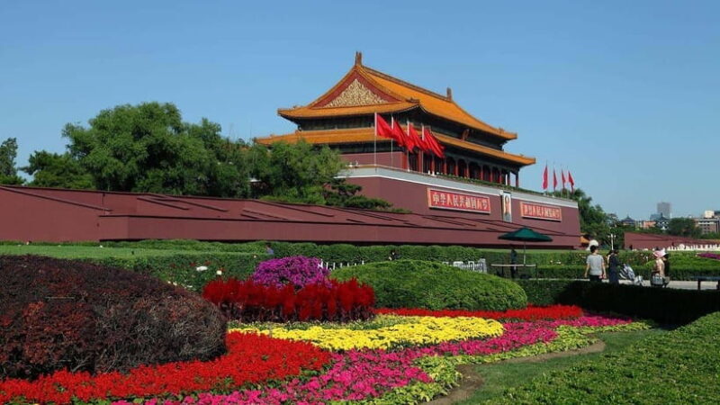 Beijing: Tiananmen Square Entry Registration - How the Entry Registration Works