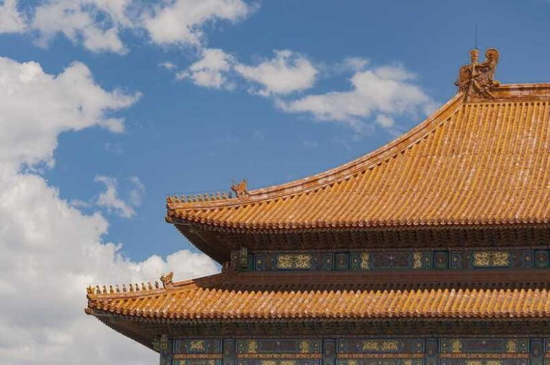 Beijing: Tiananmen Square Entry Registration - Practical Details and Logistics
