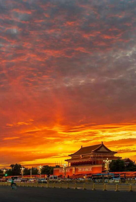 Beijing: Tiananmen Square Entry Reservation - Key Points