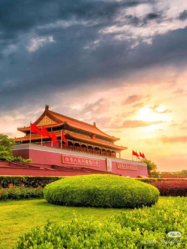 Beijing: Tiananmen Square Entry Reservation - Who Should Consider This Tour?