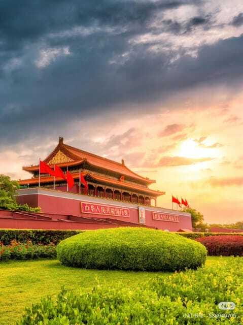 Beijing: Tiananmen Square Entry Reservation - FAQ