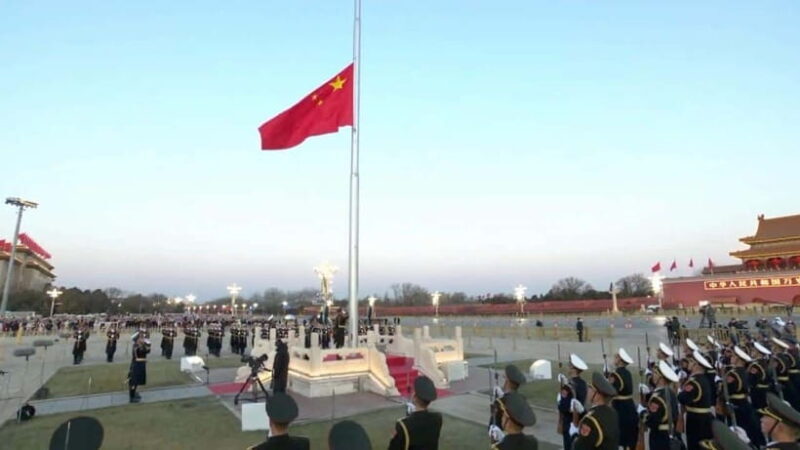 Beijing: Tiananmen Square Flag Lowering Ceremony & City Tour - An In-Depth Look at the Tour