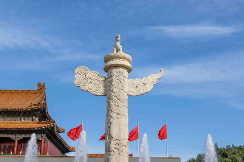 Beijing: Tiananmen Square & Forbidden City Guided Tour - Discovering Beijing’s Core: The Tour Overview