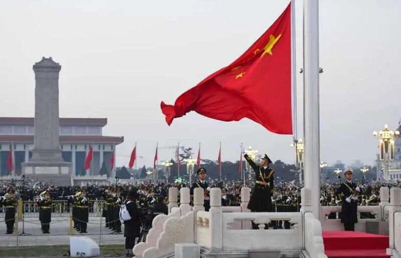 Beijing Tian'anmen Square Ticket Only - Key Points  
