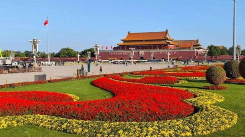 Beijing Tian'anmen Square Ticket Only - A Deep Dive into the Experience