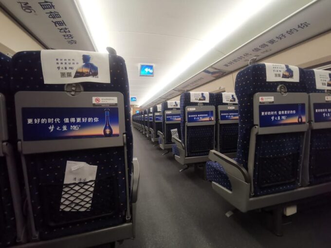 Beijing to Xian See Terracotta With Roundtrip Bullet Train - Customer Feedback