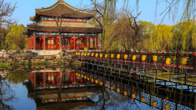 Beijing: Yuanmingyuan Park (Garden of Gardens) E-Ticket - The Sum Up