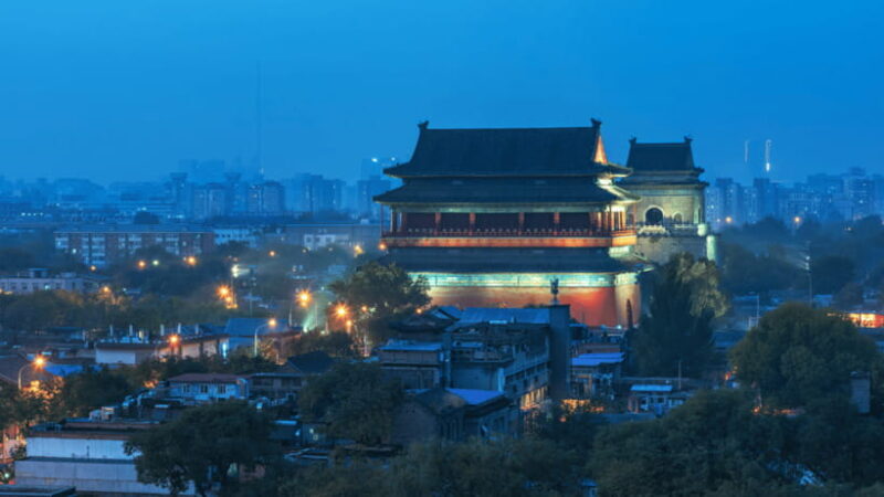 Beijing:Drum and Bell Towers Entry Ticket- Cultural Treasure - A Practical Look at the Experience