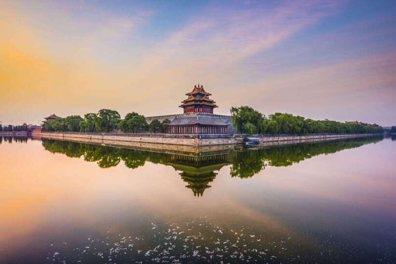 BeijingForbidden City & Temple of Heaven/Summer Palace Tour - FAQ