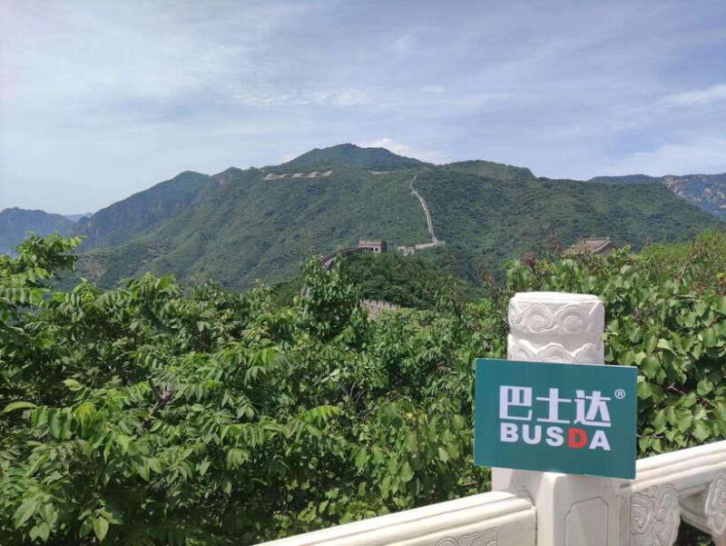 Beijing:Mutianyu Great wall+Temple of Heaven Private Tour - Key Points