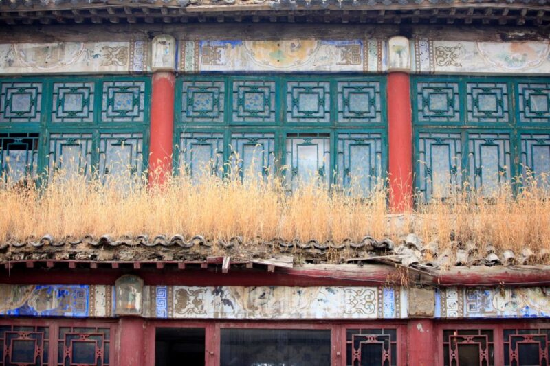 Beijing's Hidden Delights: Dong Si Hutong Food Tour - Itinerary