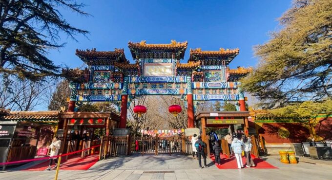 Beijing:Summer Palace+Hutongs+Temple of Heaven - Local Family Visit