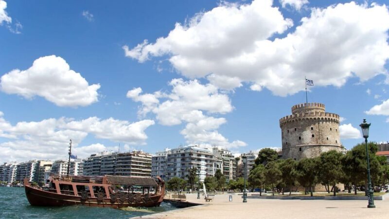 Best of Thessaloníki: Private Walking Tour with a Local - Frequently Asked Questions
