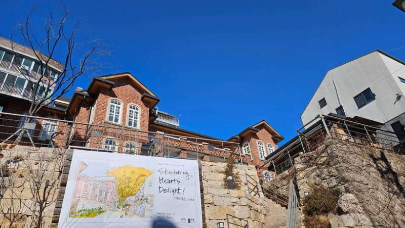 Blood & Tears: Korea Dark History Guided Walking Tour - FAQ