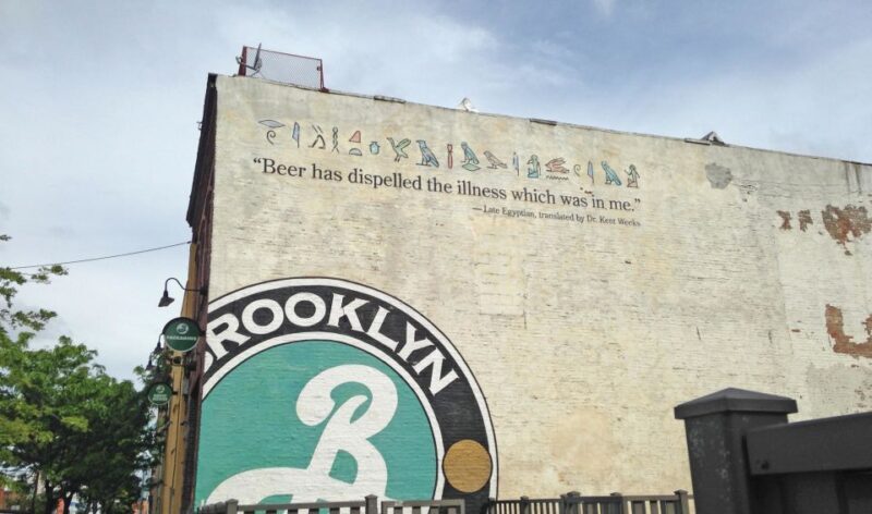 Brooklyn: 2-Hour Best of Brooklyn Walking Tour -Williamsburg - Introduction