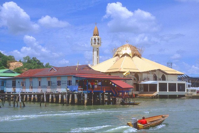 Brunei Half Day City Tour With Royal Regalia, Istana Nurul Iman & Kampung Ayer - Booking Details
