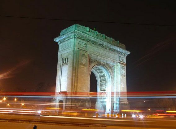 Bucharest by Night: 1.5-Hour Driving Tour - Inclusions and Amenities