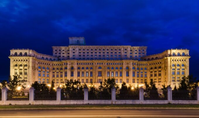 Bucharest: Parliament Palace Skip-the-line Ticket - Accessibility Considerations