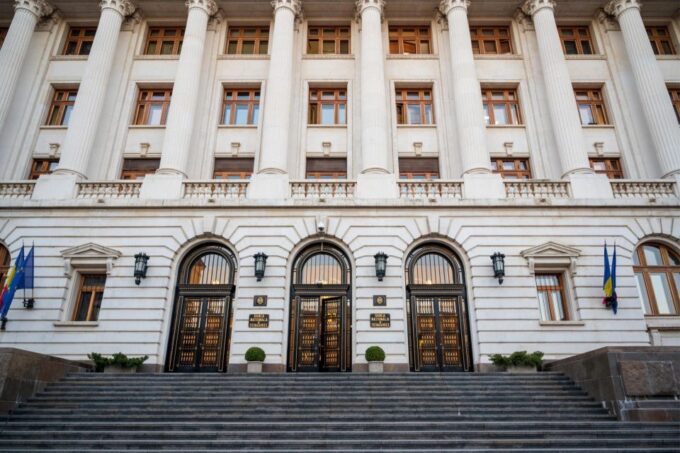 Bucharest: Private Architecture Tour With a Local Expert - Booking Details