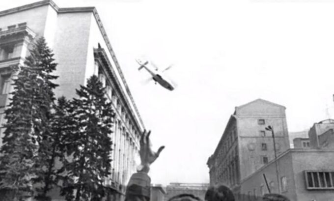 Bucharest: Private Last Days of Ceausescu Tour in a Dacia - Booking and Cancellation Information