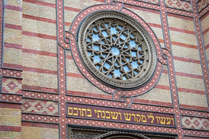 Budapest Old Jewish Quarter History Private Walking Tour - Who Will Appreciate This Tour the Most?