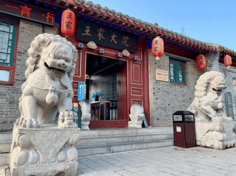 By Bullet Train From Beijing to Pingyao 2days Tour &Lunch - Accommodation