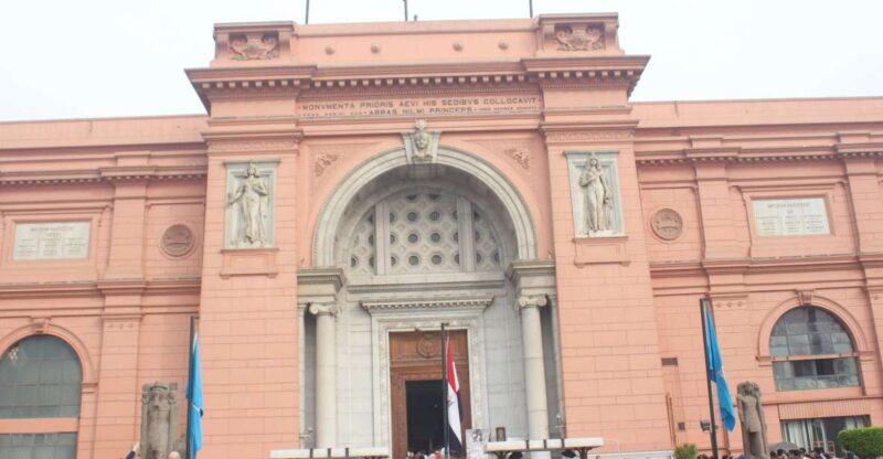 Cairo: Egyptian Museum of Antiquities Online QR Ticket - Good To Know