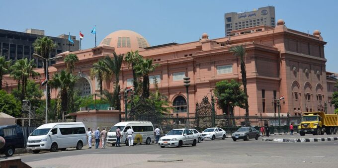Cairo/Giza: Egyptian Museum and Khan El-Khalili Guided Tour - What to Bring