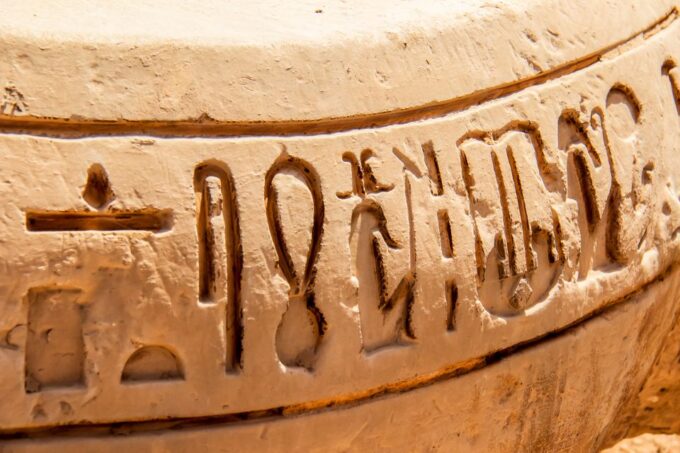 Cairo: Pyramids, Sakkara & Memphis Private Tour With Lunch - Additional Options