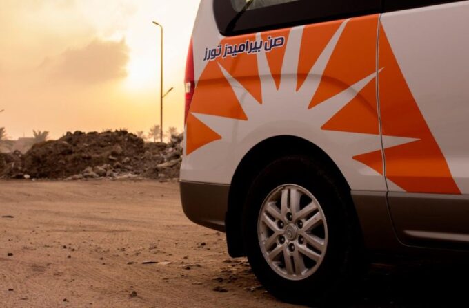 Cairo To El Gouna Private Transfer - Pricing and Duration