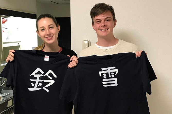 Calligraphy and Make Your Own Kanji T-Shirt in Kyoto - Experience and Accessibility