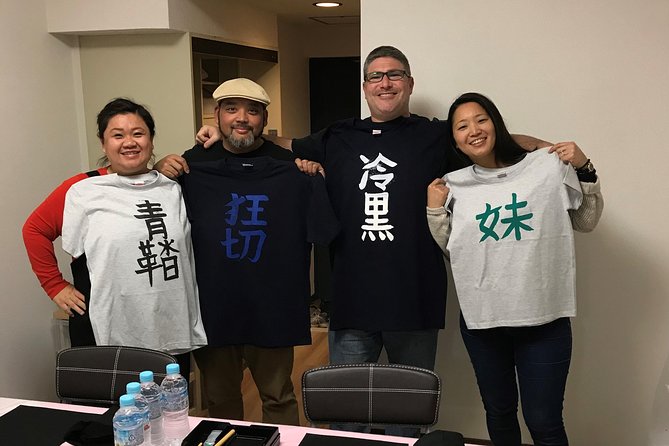 Calligraphy and Make Your Own Kanji T-Shirt in Kyoto - The Art of Calligraphy