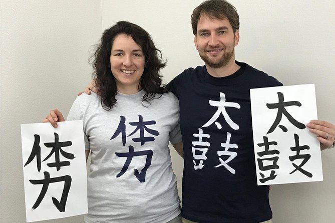 Calligraphy and Make Your Own Kanji T-Shirt in Kyoto - Designing Your Kanji T-Shirt