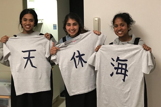 Calligraphy and Make Your Own Kanji T-Shirt in Kyoto - Capturing the Kyoto Experience