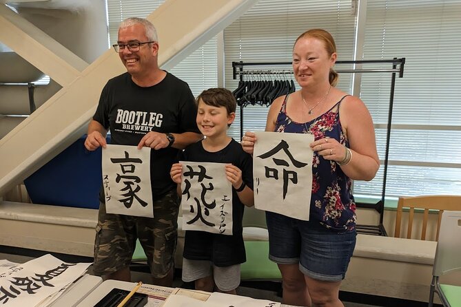 Calligraphy and Tokyo Great Buddha, Botanical Garden, Art Museum - Meeting and Pickup