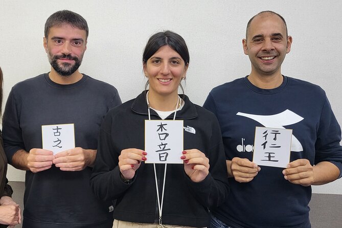 Calligraphy Workshop in Namba - Frequently Asked Questions