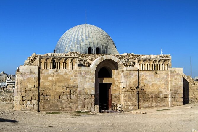 Cave of the Seven Sleepers and Amman Islamic Sites Tour - Al-Raqim Village: Quranic Significance