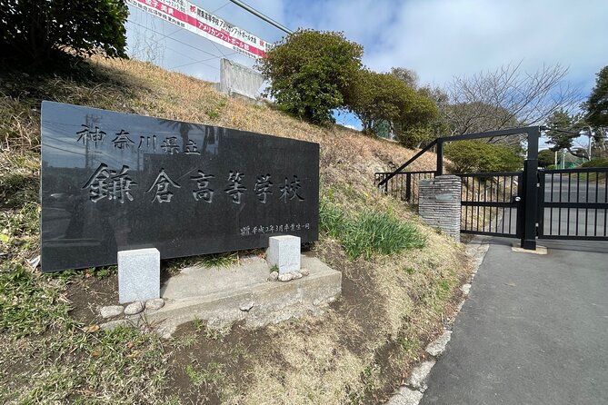 Chair Seat Guaranteed SUMO Morning Practice + SUMO Presentation - Meeting and End Points