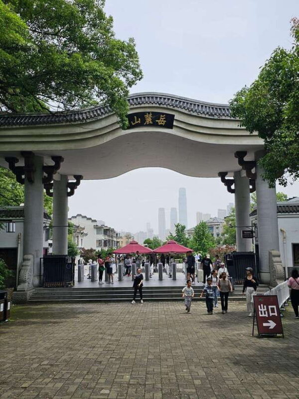Changsha Day Tour Of Yuelu MountainAcademy And Orange Island - Key Points