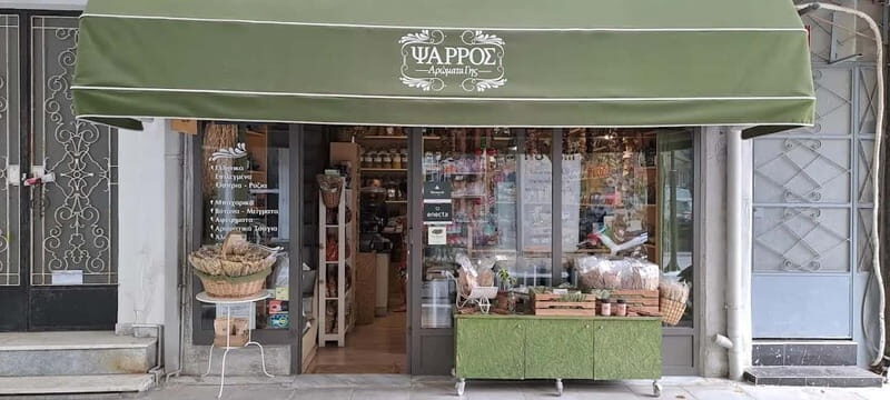 ChaniaFlavors: Food & Wine Walking Tour - A Closer Look at the Itinerary