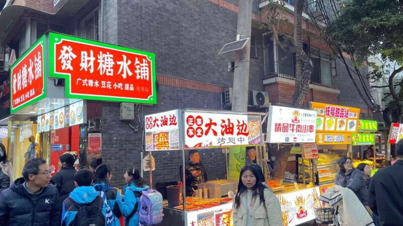 Chengdu Night: VIP Seat Opera Show or Back Alley Food Tour - FAQs