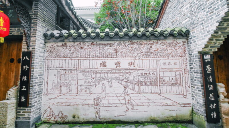 Chengdu: Sichuan Cuisine Museum Entry with Tasting - Exploring the Exhibits and Cultural Heritage