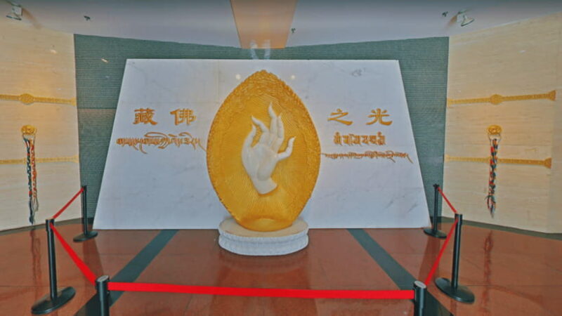 Chengdu: Sichuan Museum - Cultural and Historical Heritage - Frequently Asked Questions