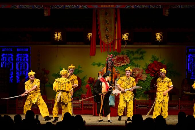Chengdu Sichuan Opera Show Ticket - Shu Feng Ya Yun - Getting There