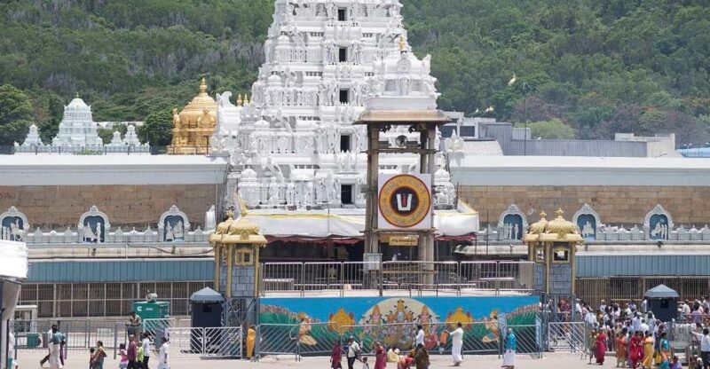 Chennai With Tirupati Balaji Tour (03 Nights / 04 Days) - Destinations