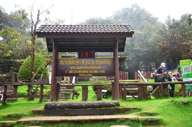 Chiang Mai: Doi Inthanon National Park Private Tour - Tour Options