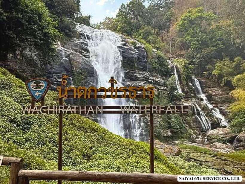 Chiang Mai: Doi Inthanon One-Day Tour With a Private Driver - Inclusions and Exclusions