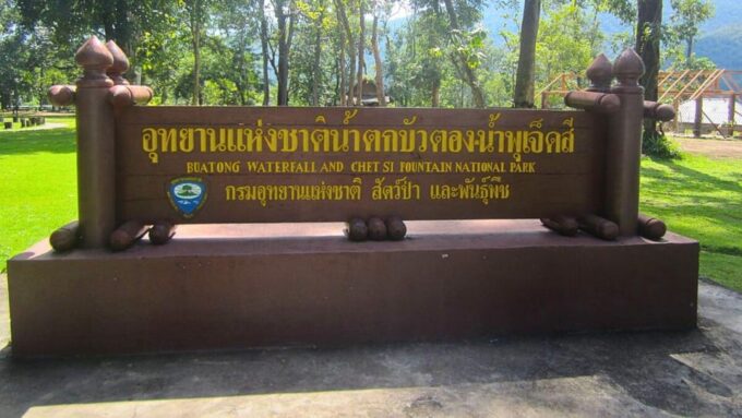 Chiang Mai: Sticky Waterfall, Chet Si Fountain Park Transfer - Essential Packing Recommendations