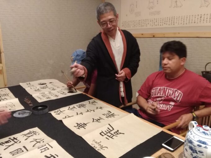 Chinese Calligraphy Learning Class - Directions